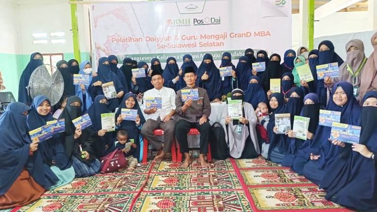 Kampus Parepare Tuan Rumah Pelatihan Guru Mengaji dan Muallim se-Sulsel